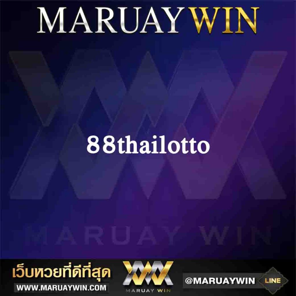 88thailotto